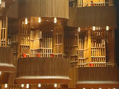 -交通银行前滩31演艺中心