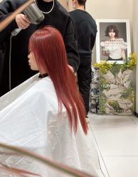 -IUME HAIR SALON