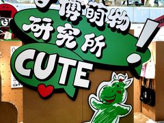 -凯德MALL(西直门店)