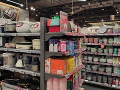 厨房用品-blt精品超市(KKMALL京基店)