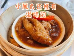 -海景花园大酒店·西餐厅