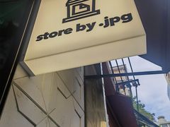 -JPG coffee(广州体育西店)