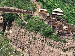 -黄崖洞文化旅游区