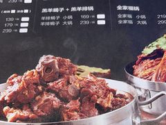 -黑窑厂糖油饼烤鸭·清真菜(旗舰店)