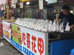 -大学城夜市大排档(凤栖路店)