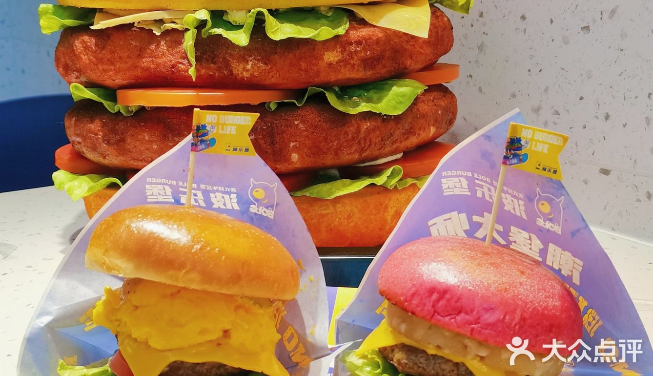 简直是绝配 粉色的面包视觉冲击力特别强