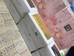 -奈雪的茶(湖滨银泰in77C区PRO店)