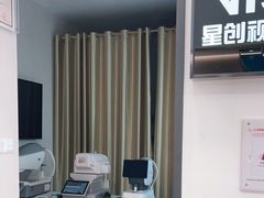 -宝岛眼镜(万达广场店)