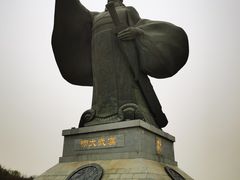 -西安汉城湖景区