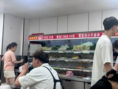 -老五麻辣香锅(盘锦花园店)