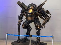 -中国杭州低碳科技馆