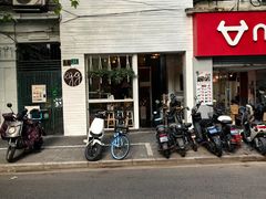 -Egg•Allday Brunch(襄阳北路店)