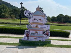 -狼山风景名胜区