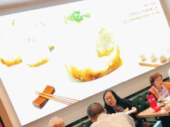 -小杨生煎(香港名都店)