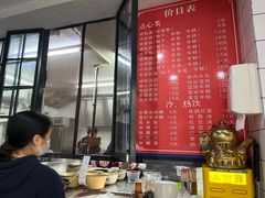 -八角饮楼(虹桥店)