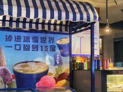 -火炉火自助餐(西直门凯德MALL店)