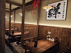 -一豚轩·烧鸟·豚骨拉面(五四路店)