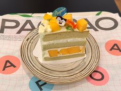-PAOPAO Bakery&Café(港汇店)