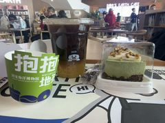 -抱抱地球咖啡馆(国家海洋博物馆店)