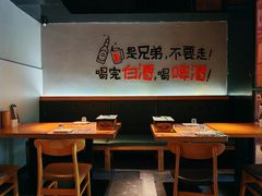 -二旗里烧烤·烤羊排(龙域店)