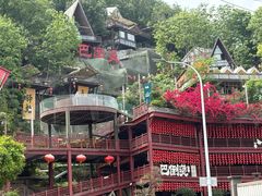 -巴倒烫陆派重庆火锅(南山店)