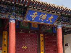 -张掖大佛寺景区