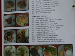 android_upload_pic-Old House Restaurant