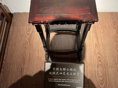 -中国紫檀博物馆
