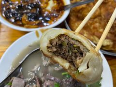 -增盛魁小吃店
