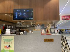 -君之狮子山·轻糖烘焙(松江印象城店)