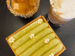 -RAN BAKERY