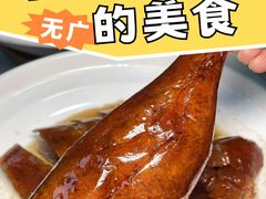 -笨罗卜浏阳菜馆(龙华鹏润达店)