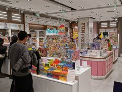 -泡泡玛特POPMART(蓝色港湾店)