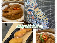 -点都德(北京路贰店)