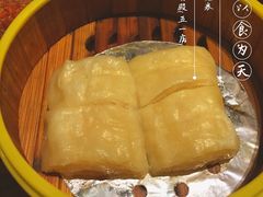-火宫殿(五一大道分店)