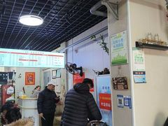 -岳记老成都三味面