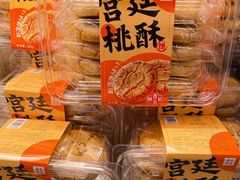 -BreadTalk面包新语·烘焙蛋糕(海珠丽影广场店)
