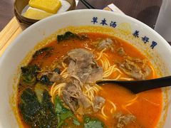 -和府捞面·大师店(上海漕宝路日月光店)