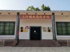 -八一南昌起义军三河坝战役烈士陵园