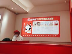 -喜家德虾仁水饺(漕河泾印象城店)