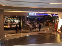 -吾悦广场(南京鼓楼店)