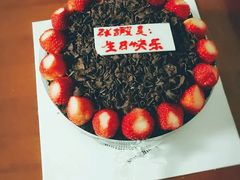 -好利来(柳北店)