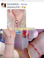 -克拉花园珠宝(诚品生活店)