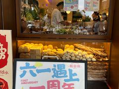 -稻田秋(怡美广场店)