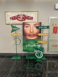 -上海首尔丽格医疗美容医院