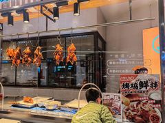 -汪世兴京味烤鸭(王府井店)