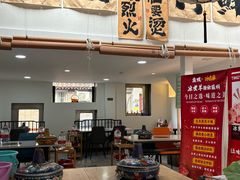 -庭院·冰煮羊·北京涮肉(西单店)