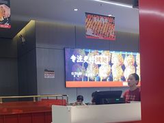 -管氏翅吧(马家堡店)