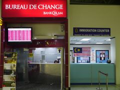 -吉隆坡国际机场