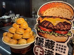 -胤隆汇(萧山店)